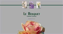 Desktop Screenshot of lebouquet.gr