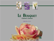 Tablet Screenshot of lebouquet.gr